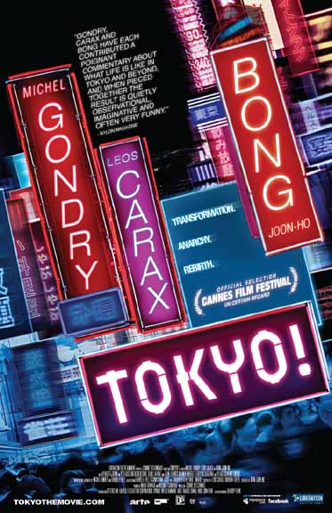tokyo_city_11x17_72dpi.jpg