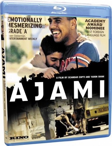 ajami.jpg