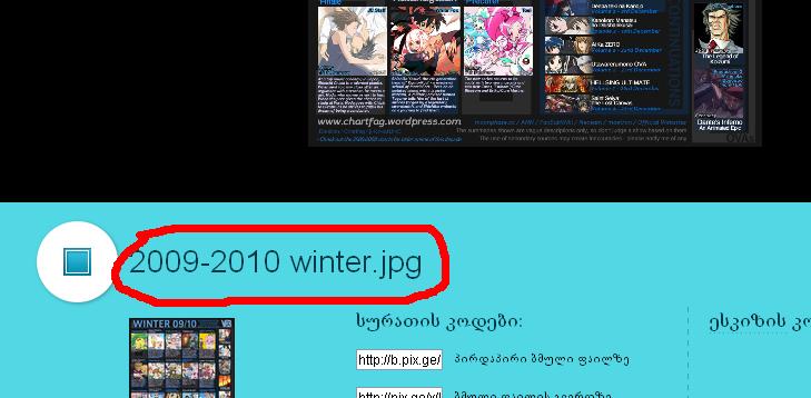 png.JPG