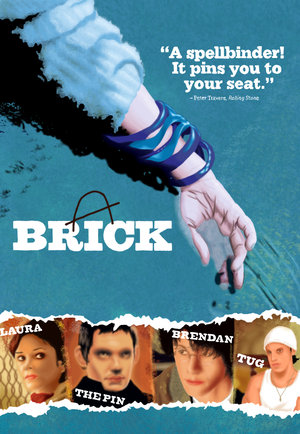 brick_poster.jpg