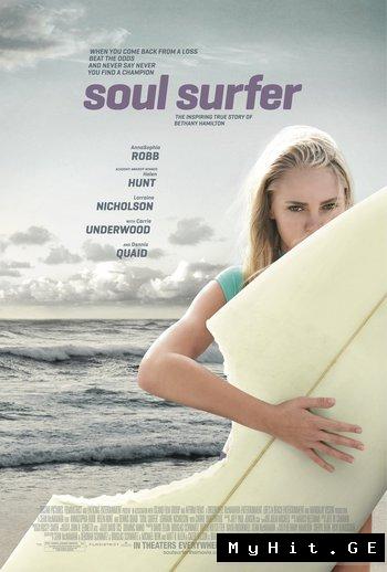 1304200689___poster_main.jpg