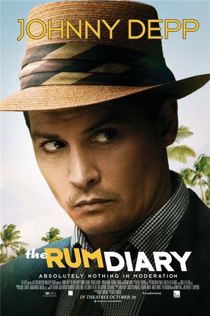 the_rum_diary_movie_poster.jpg