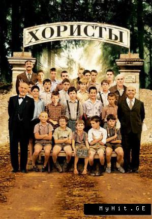 300x430_1306011387___poster_main.jpg