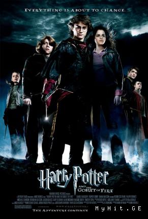 300x430_1334057335___harry_potter_and_the_goblet_of_fire_ver12.jpg
