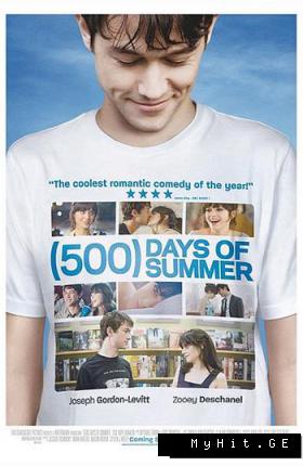 500.jpg