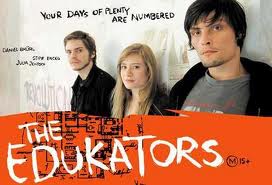 edukators.jpeg