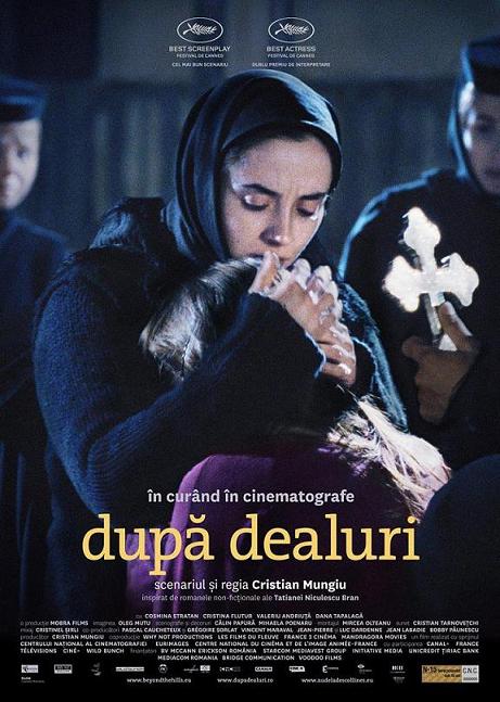 Dupa_dealuri.jpg