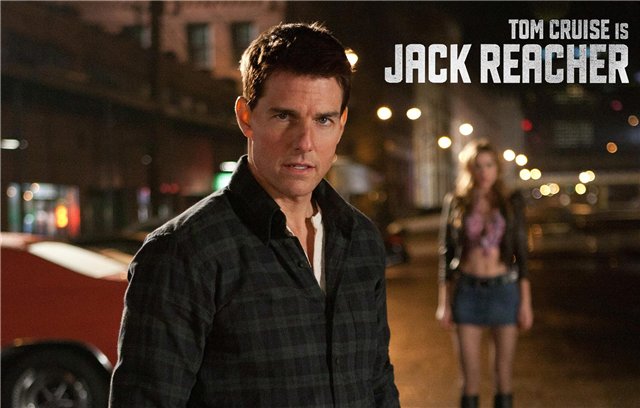 Jack_Reacher_3.jpg
