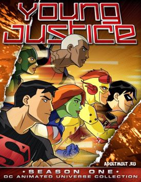 Young_Justice_1.jpg