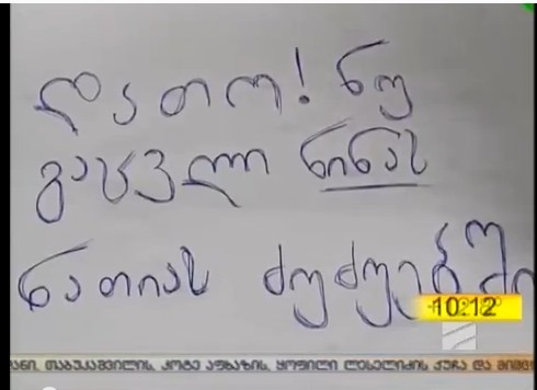 capture1.jpg