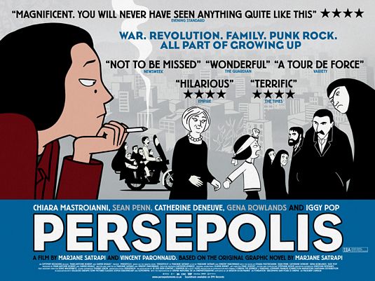 persepolis_ver3.jpg