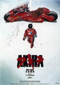 Akira_movie_poster.jpg