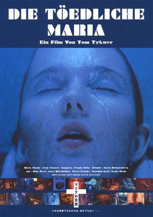 Die_t__dliche_Maria_.jpg
