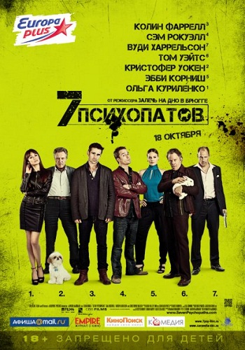 d95a7d8c75533412ab8a0c3606a2aadd.jpg