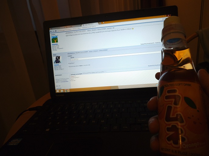 DSCF0560.JPG