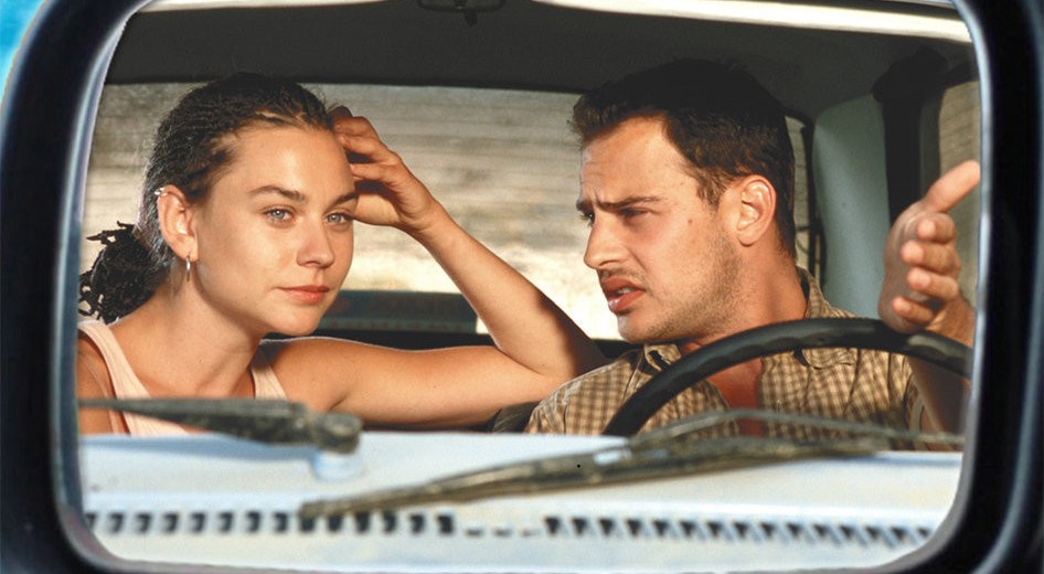 In_July_Film_Scene.jpg