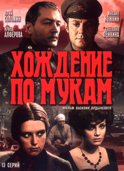 _______________DVD________________________________________________________________________1977_.jpg
