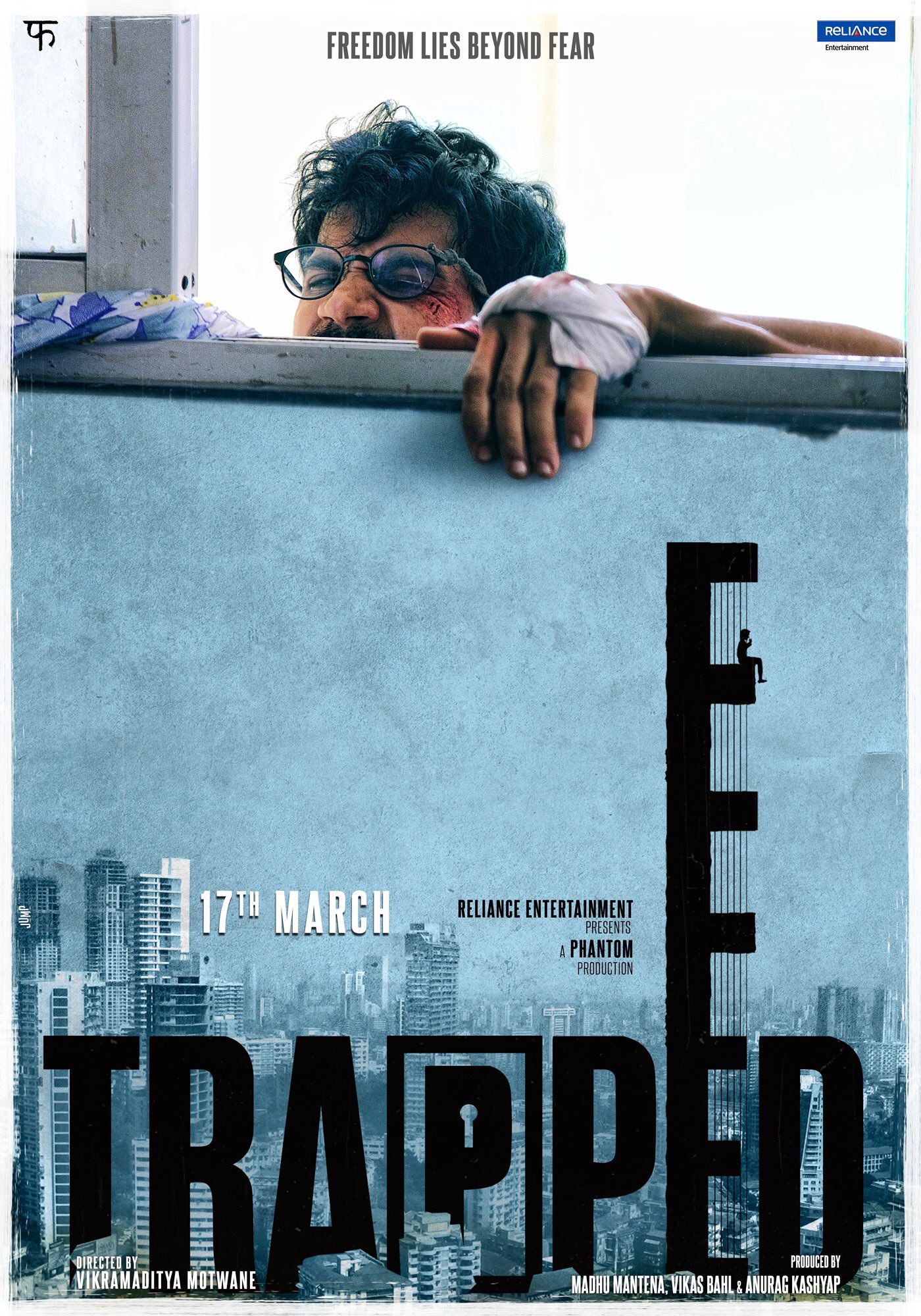 Trapped_Movie_Poster_3_India_Release_2017.jpg