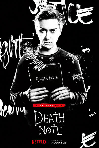 Death_Note_Light_Poster.jpg