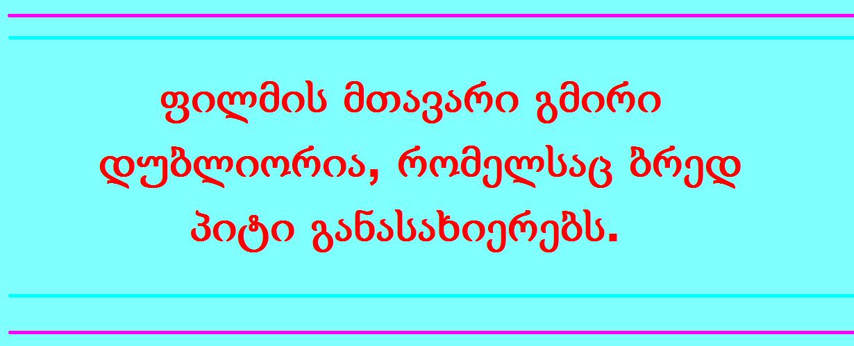 Copy_of_1.jpg