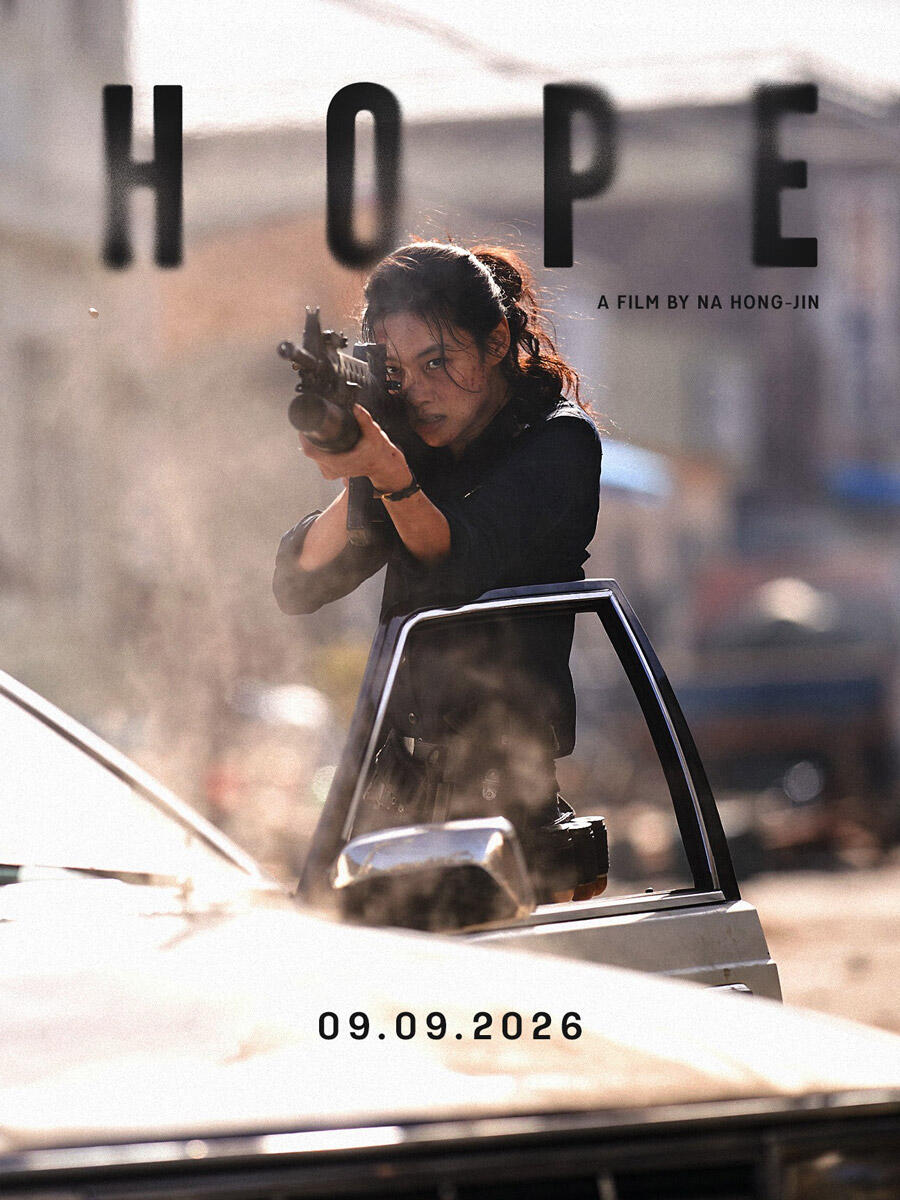 hope_posterart.jpg