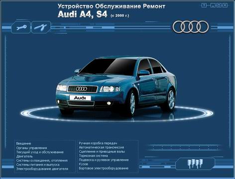 Audi_A4.jpg