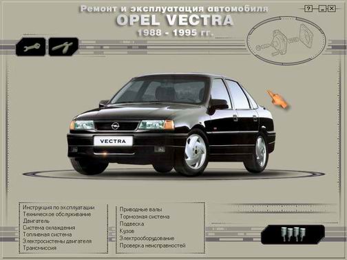 1169422055_opel.jpg