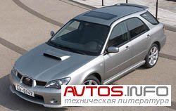 1182078923_subaru_impreza_s.jpg