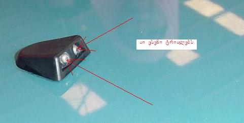 gen2457ec.jpg