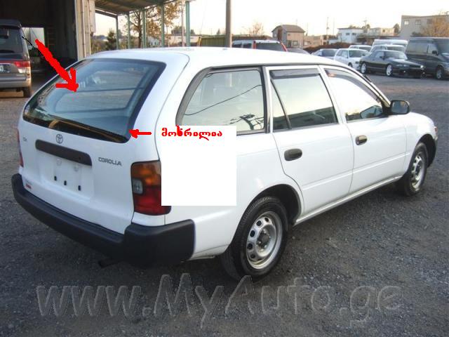 Toyota_corolla_wagon_2.0D_1993.jpg