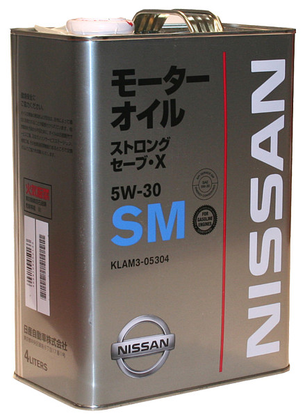 NissanSM5_30_big2.jpg