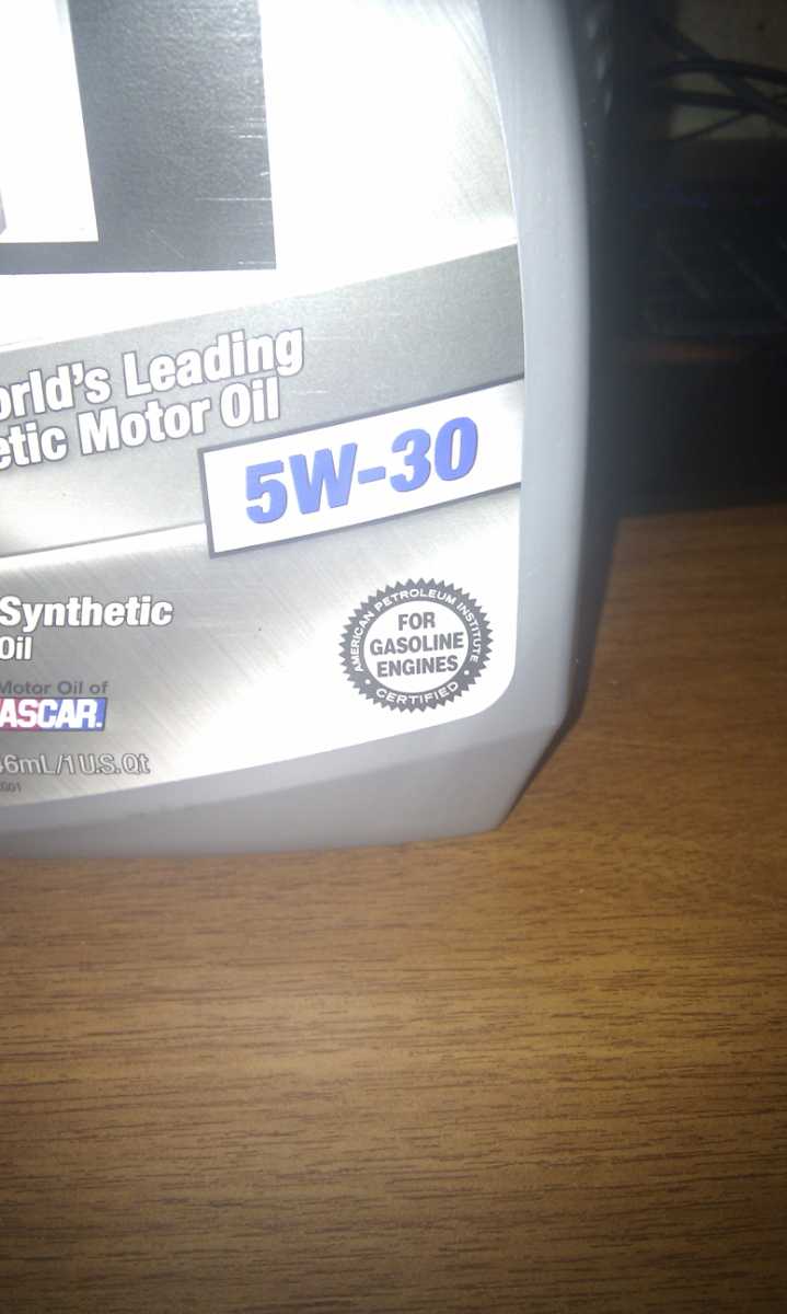 mobil1_1.jpg