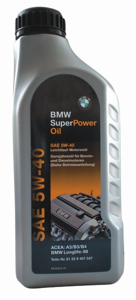 BMW_5w40_engine_oil.jpg