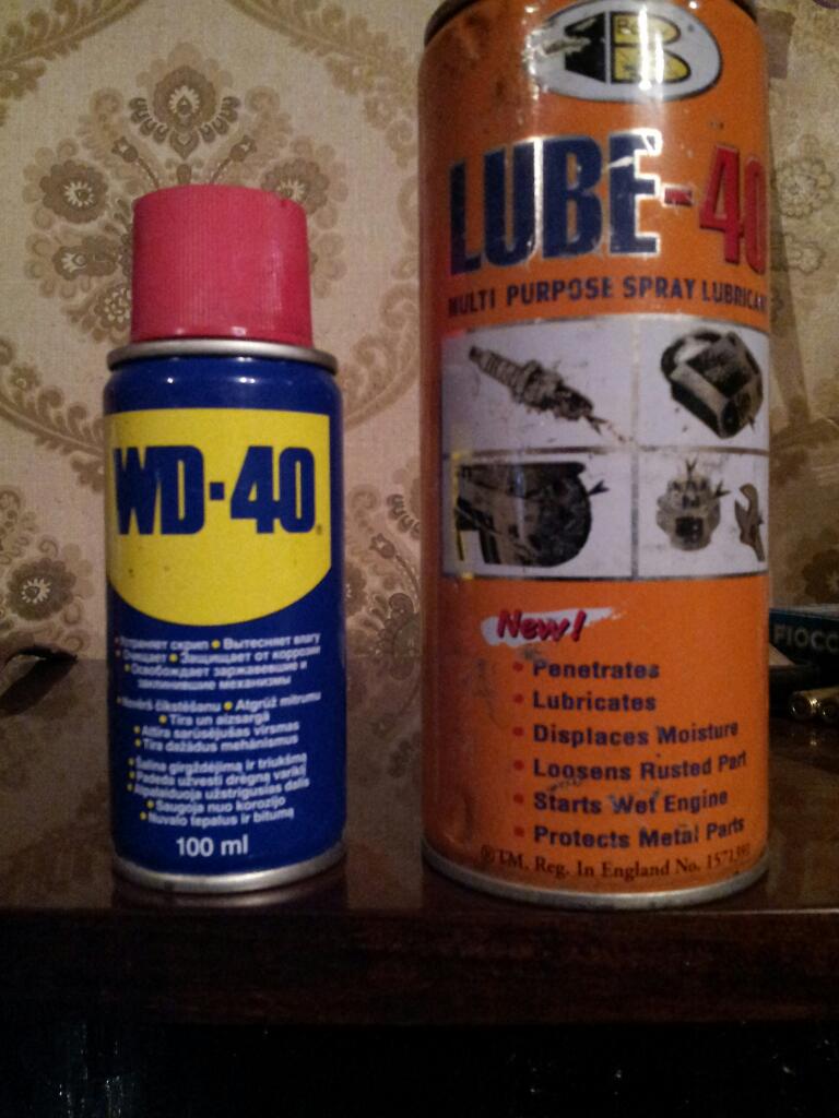 WD40.jpg
