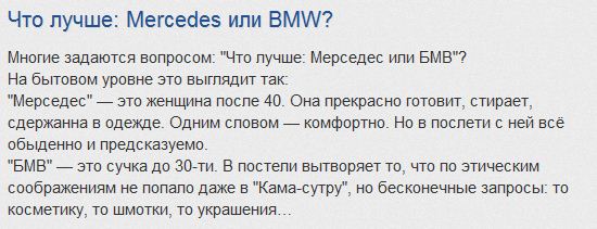 b_m_w.JPG