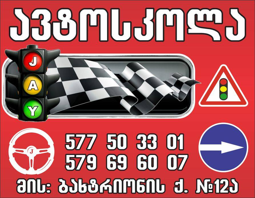 1451535_634891386549646_1823107965_n.jpg