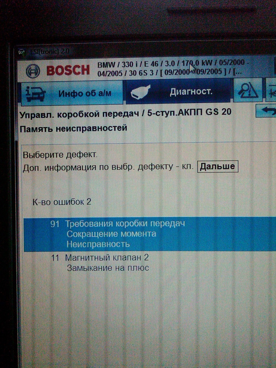 box2.jpg