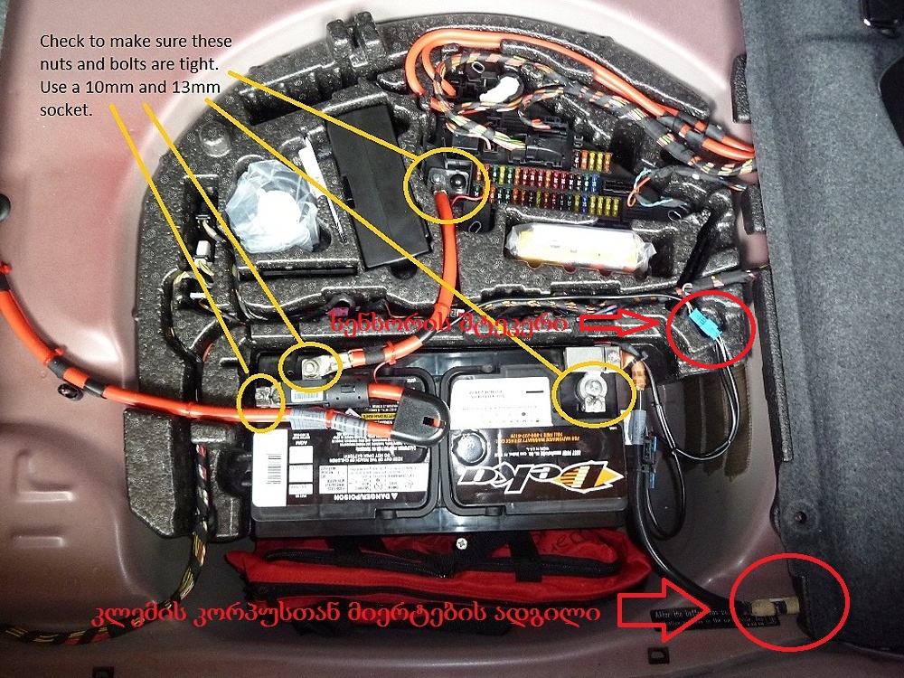 Е46 аккумулятор. Аккумулятор BMW e60. Аккумулятор БМВ е65. Аккумулятор БМВ е46. BMW e63 аккумулятор.