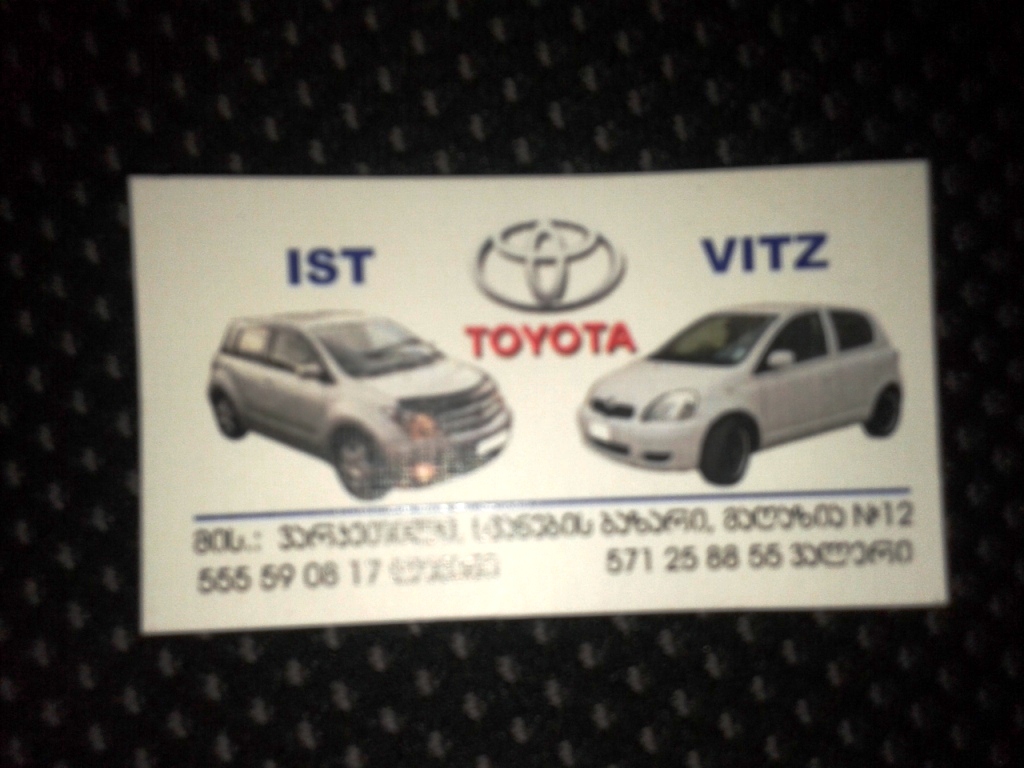 20150118_194528.jpg
