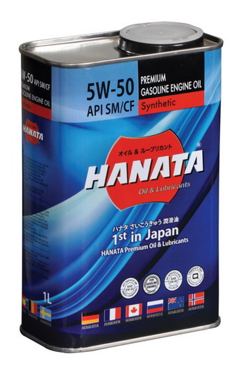 hanata5w_50X350.jpg