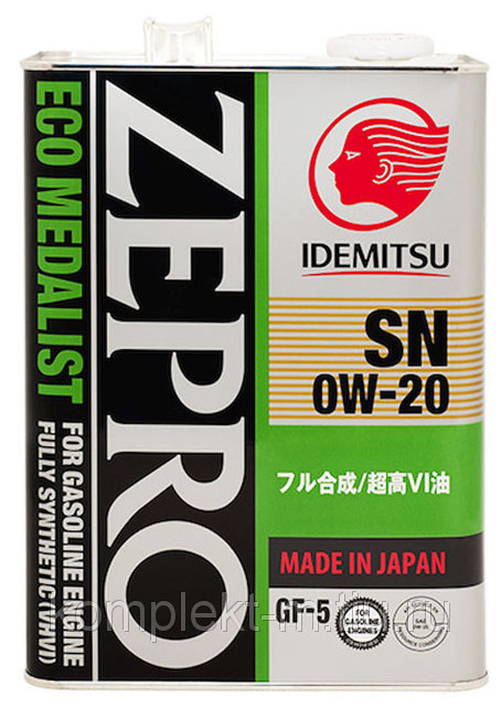 111506502_w800_h640_zepro_sm_5w30___4lmedalist.jpg