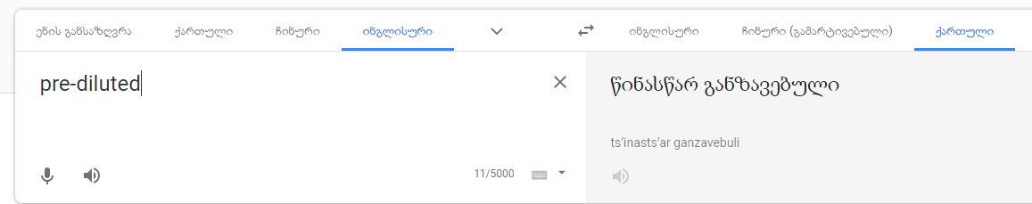 Screenshot_3.png