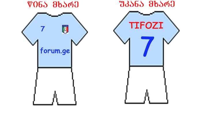 Forma.jpg
