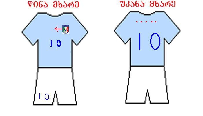 post_75_1210419146.jpg