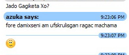 azukas_jado_daades.jpg
