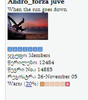 andro.png