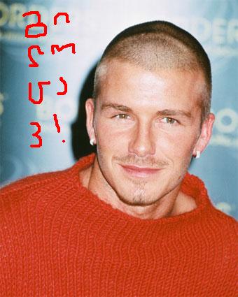 david_beckham_002.jpg