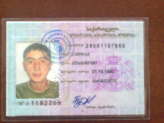 19032009978.jpg