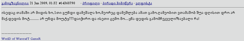 db8dkr0xfes065a4xwy0.gif
