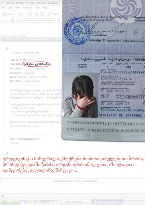 pasport.jpg